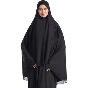 OLEMEK Women's Elegant Hijab Lace Trim Middle Eastern Islamic Jilbab Prayer Veils Headcover Headscarf