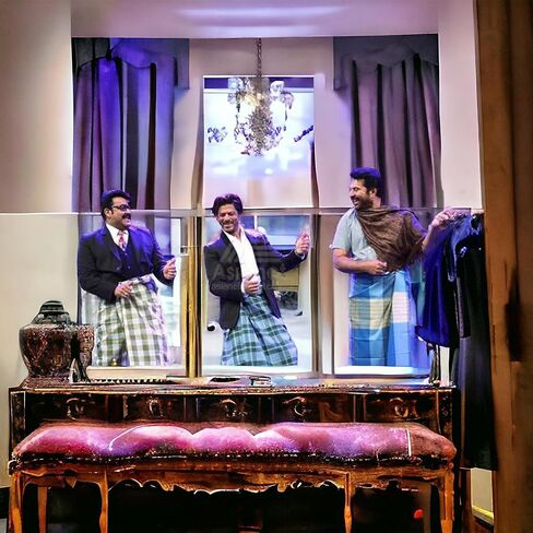 ثيرد اي اكسبورت طقم ملابس لافالافا مصنوع من القطن بنسبة 100% للرجال من هاندلوم، طقم من 3 قطع من قماش لافالافا، فيشتي للرجال من موندو كيرالا in Kuwait