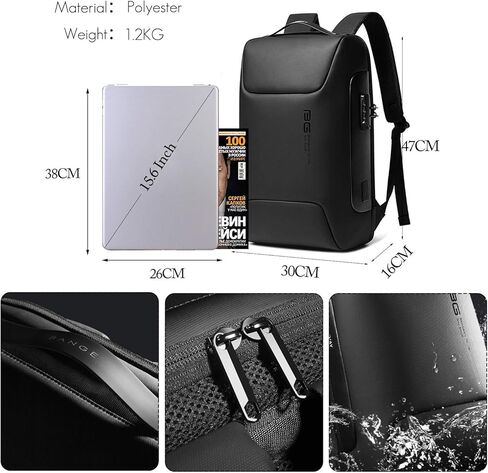 FANDARE حقيبة ظهر للكمبيوتر المحمول للأعمال مضادة للسرقة، حقيبة ظهر كبيرة للسفر مع منفذ شحن USB، حقيبة كمبيوتر جامعية مقاومة للماء للنساء والرجال، تناسب دفتر ملاحظات مقاس 15.6 بوصة باللون الأسود in Kuwait