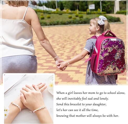 اليوم الأول من المدرسة/رياض الأطفال/مرحلة ما قبل المدرسة/الصف الأول إلى الخامس أساور للأم والابنة سوار العودة إلى المدرسة أساور هدايا للأم وأنا in Kuwait