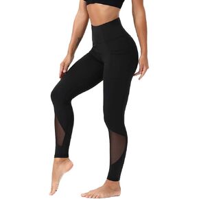 KUTAPU Workout Leggings for Women High Waisted Leggings 7/8 Length Soft Yoga Pants with Pockets