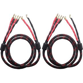 كابل مكبر صوت ثنائي السلك K2Y-4B من KK (4 مقابس موزة - 2 مقابس بأسمائها الحقيقية)، مجموعة زوج واحد (إجمالي 8 مقابس موزة، 4 مقابس بأسمائها الحقيقية)، K2Y-4B. (1.5 م (4.92 قدم)) in Kuwait