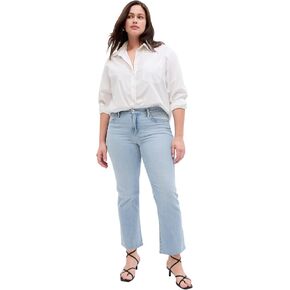 GAP Women's Kick Flare Jeans in Saudi Arabia