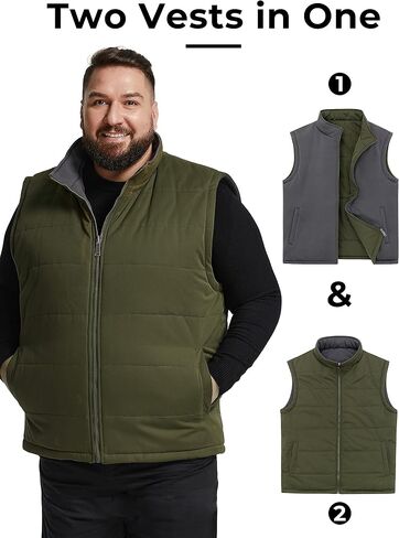 Soularge Men's Big and Tall Winter Thickened Warm Reversible Puffer Vest in Kuwait