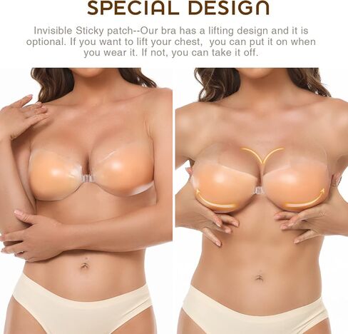حمالة صدر لاصقة من Wealurre من السيليكون بدون حمالات بدون حمالات للنساء قابلة لإعادة الاستخدام حمالة صدر غير مرئية in Kuwait