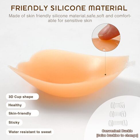 حمالة صدر لاصقة من Wealurre من السيليكون بدون حمالات بدون حمالات للنساء قابلة لإعادة الاستخدام حمالة صدر غير مرئية in Kuwait