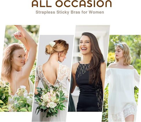 حمالة صدر لاصقة من Wealurre من السيليكون بدون حمالات بدون حمالات للنساء قابلة لإعادة الاستخدام حمالة صدر غير مرئية in Kuwait