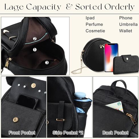 Paterr 6 Pcs Mini PU Leather Backpack Purse Set Girls Fashion Backpack Women Mini Pompom Backpack for Christmas Gifts (Black, Purple) in Saudi Arabia