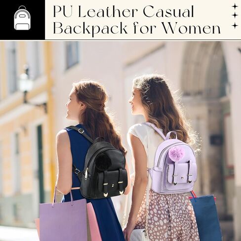 Paterr 6 Pcs Mini PU Leather Backpack Purse Set Girls Fashion Backpack Women Mini Pompom Backpack for Christmas Gifts (Black, Purple) in Saudi Arabia