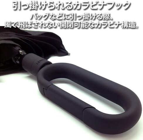 Lexon MiniHook Umbrella - Windproof Travel Umbrella, Unique Carabiner Handle for Quick Access, Foldable and Durable Polyester Material, Ideal for Everyday Use - Black in Kuwait