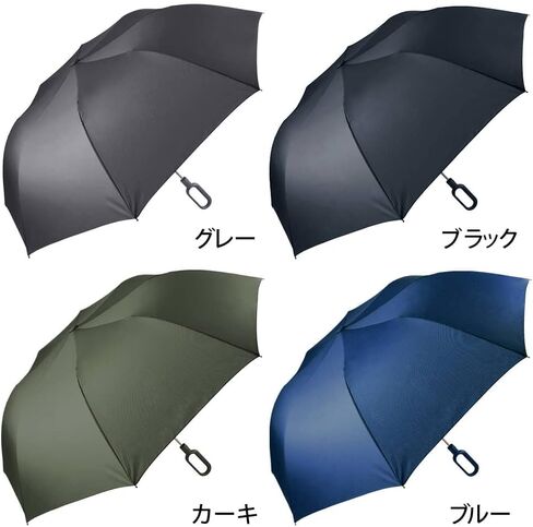 Lexon MiniHook Umbrella - Windproof Travel Umbrella, Unique Carabiner Handle for Quick Access, Foldable and Durable Polyester Material, Ideal for Everyday Use - Black in Kuwait