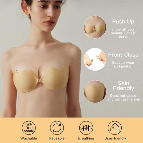 حمالة صدر لاصقة من FREELASS، حمالة صدر غير مرئية لزجة بدون حمالات، أغطية حلمات سيليكون قابلة لإعادة الاستخدام لفستان بدون ظهر أسود in Kuwait