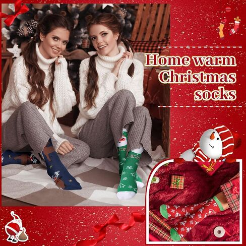 Handepo 48 Pairs Christmas Socks for Men Women Bulk Gifts for Coworkers Employee Warm Soft Holiday Crew Funny Xmas Socks(Stylish Style) in Saudi Arabia