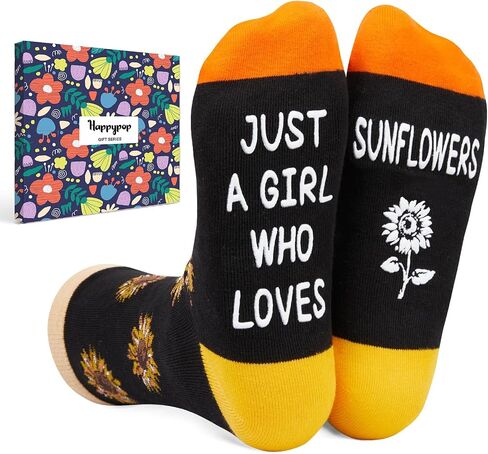 هدايا HAPPYPOP Sunshine للنساء، جوارب عباد الشمس، هدايا عباد الشمس اللطيفة للنساء، هدايا محبي النباتات المجنونة، هدايا جوارب نباتية لمحبي الطبيعة in Kuwait