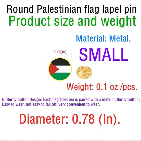12/25/50/100 قطعة صغيرة مستديرة فلسطين العلم التلبيب دبوس العلم الفلسطيني شارة بدبابيس السائبة in Kuwait