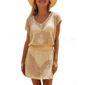 Jeasona Beach Coverups for Women Bathing Suit Swimsuit Swim Cover Up Crochet Dress
