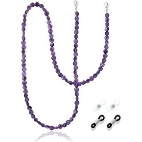 SEA OF ICE Natural Stone Beaded Mask Lanyard Chain Necklace Holder and Hanging Eyeglass Chain. in Kuwait