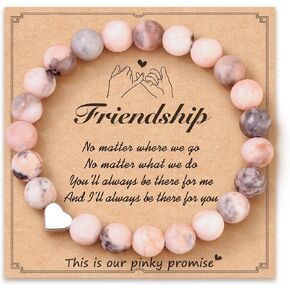 ASKRAIN سوار الوعد للأخت | الاصدقاء | الصداقة | عمة وابنة | الجدة والحفيدة كهدية لعيد الحب - الطول 7.2 بوصة سوار حجر الحمار الوحشي الوردي in Kuwait