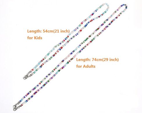 HOLLOSPORT 2 حزمة حبل قناع الوجه مطرز مع 4 نهايات سلسلة النظارات للنساء والفتيات، حامل ملحقات نظارات العين حزام قلادة حول الرقبة للبالغين in Kuwait