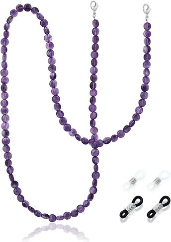 بحر الجليد من الحجر الطبيعي حامل قلادة على شكل قناع مطرز وسلسلة نظارات معلقة. in Kuwait