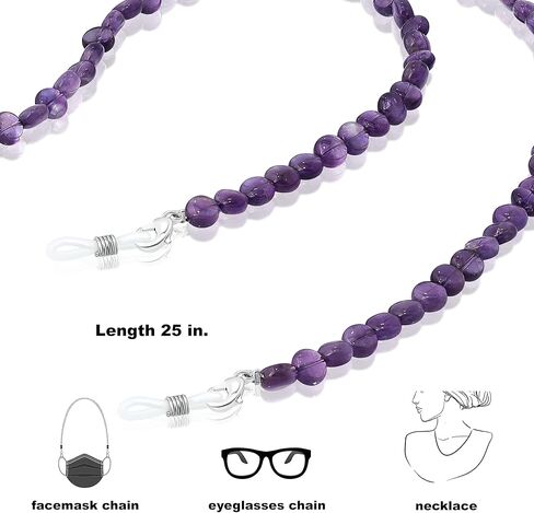 بحر الجليد من الحجر الطبيعي حامل قلادة على شكل قناع مطرز وسلسلة نظارات معلقة. in Kuwait