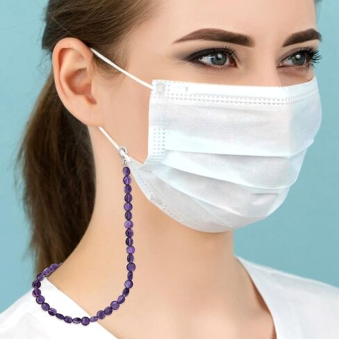 بحر الجليد من الحجر الطبيعي حامل قلادة على شكل قناع مطرز وسلسلة نظارات معلقة. in Kuwait