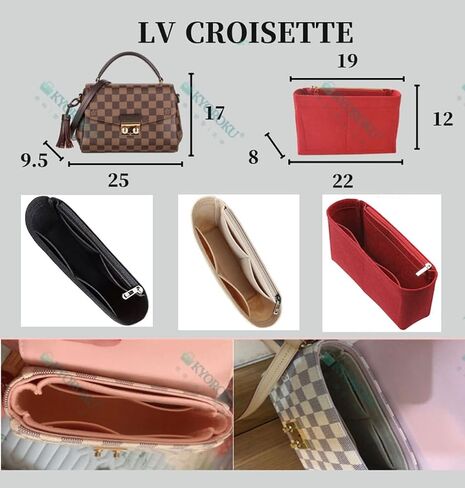 Lckaey Purse Organizer for CROISETTE handbag tassel bag felt Organizer insert2089red in Saudi Arabia