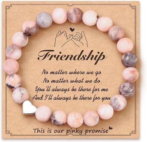 ASKRAIN سوار الوعد للأخت | الاصدقاء | الصداقة | عمة وابنة | الجدة والحفيدة كهدية لعيد الحب - الطول 7.2 بوصة سوار حجر الحمار الوحشي الوردي in Kuwait