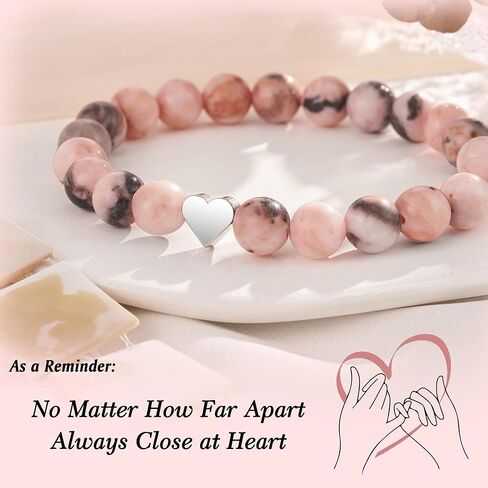 ASKRAIN سوار الوعد للأخت | الاصدقاء | الصداقة | عمة وابنة | الجدة والحفيدة كهدية لعيد الحب - الطول 7.2 بوصة سوار حجر الحمار الوحشي الوردي in Kuwait