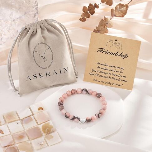 ASKRAIN سوار الوعد للأخت | الاصدقاء | الصداقة | عمة وابنة | الجدة والحفيدة كهدية لعيد الحب - الطول 7.2 بوصة سوار حجر الحمار الوحشي الوردي in Kuwait