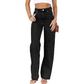 Cicy Bell Women's High Waisted Jeans Boyfriend Baggy Straight Leg Casual Denim Pants with Pockets