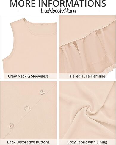 فساتين كوكتيل من LookbookStore للنساء لحفلات الزفاف فستان من التول بدون أكمام فساتين صيفية للمناسبات الخاصة in Kuwait