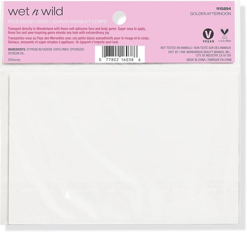 ويت آند وايلد نعم، مجموعة جواهر الوجه والجسم الخاصة بك من مجموعة أليس في بلاد العجائب in Kuwait