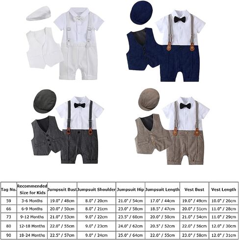 IBTOM CASTLE Baby Boy Outfits Set, Gentleman Jumpsuit & Vest Coat & Berets Hat with Bow Tie Wedding Tuxedo Formal Suit in Kuwait
