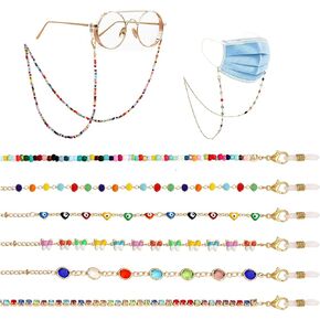 ان ال سي ايه سي سلسلة نظارات مطرزة عصرية على شكل فراشة وعين الحسد مع حبل قصير لحمل النظارات الشمسية وقلادة النظارات للنساء والفتيات 6 قطع in Kuwait