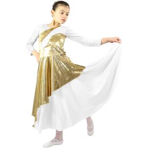 Danzcue Child Worship Asymmetrical Praise Dance Sleeveless Tunic, (Dress Not Included)