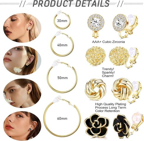 SAILIMUE 16 زوجًا من الأقراط المشبكية للنساء 14K مطلية بالذهب بمشبك مكتنز على الأقراط بدون ثقب مجموعة من الأقراط المزيفة in Kuwait