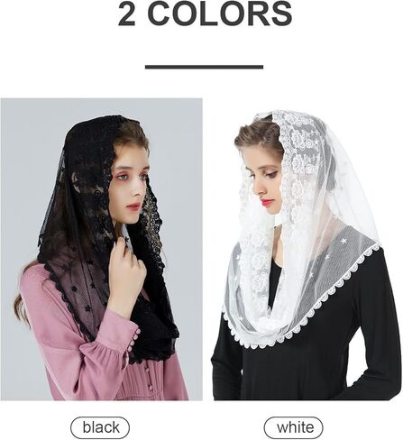 حجاب مصلى مانتيلا الكاثوليكي لعيد الفصح من بيوتليكاتي، قداس لاتيني للهالوين، كنيسة الكاتدرائية، غطاء رأس من الدانتيل in Kuwait