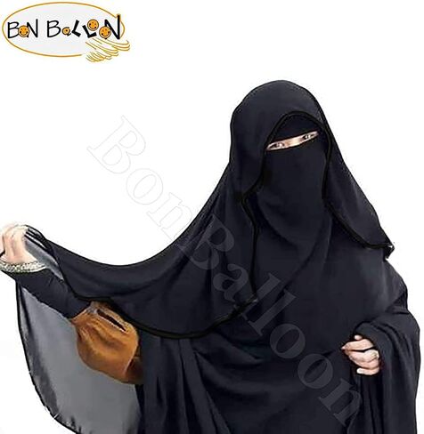 حجاب برقع سعودي طويل من الدرجة الاولى بجودة عالية من Saudi شيفون - غطاء للوجه - جلباب اسلامي (اسود × ساتان اسود)، اسود × اسود ساتان، مقاس واحد in Kuwait