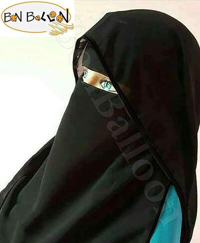 حجاب برقع سعودي طويل من الدرجة الاولى بجودة عالية من Saudi شيفون - غطاء للوجه - جلباب اسلامي (اسود × ساتان اسود)، اسود × اسود ساتان، مقاس واحد in Kuwait