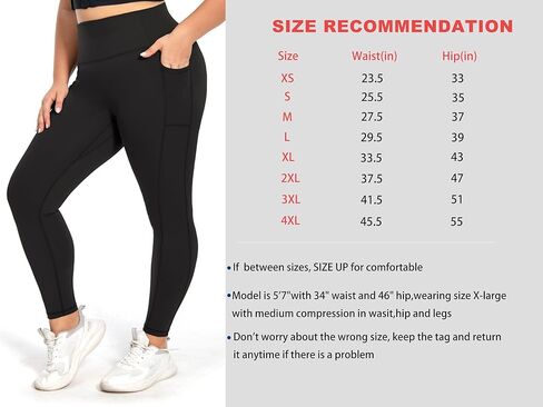 Tummy Control Leggings with Pockets,No Front Seam,Hidden Scrunch,High Waisted 25 Inch 7/8 Plus Size in Kuwait