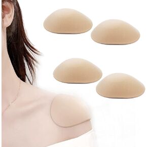 يوكوك زوجان من وسادات الكتف المصنوعة من السيليكون الناعم الناعم للغاية وسادات الكتف لتعزيز الكتف in Kuwait