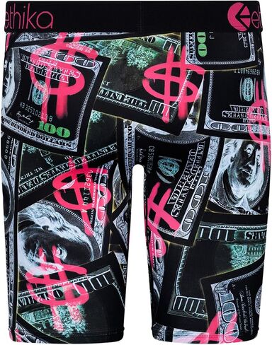 Ethika Boys Staple Boxer Brief | Printing Money in Saudi Arabia