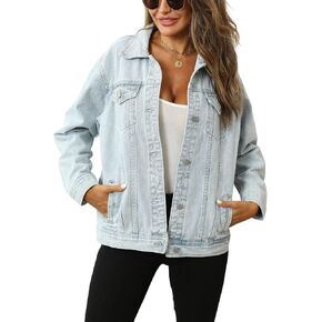happlan Women's Oversized Denim Jacket Jean Jacket for Women