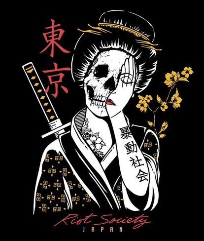 سويت شيرت بقلنسوة برسومات أو مطرزة للرجال من شركة Riot Society in Kuwait