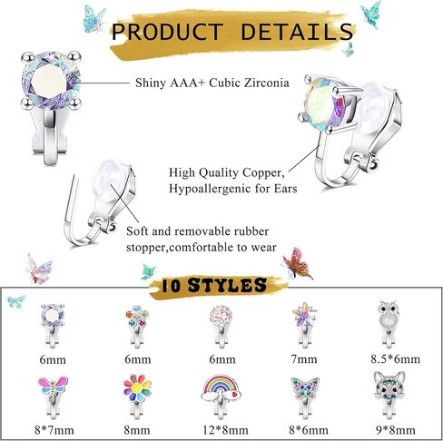 FUNRUN JEWELRY 10 أزواج لطيفة بمشبك على الأقراط للنساء والفتيات لا تسبب الحساسية على شكل قلب ونجمة فراشة وزهرة السلحفاة تشيكوسلوفاكيا أقراط مسمارية متعددة الألوان غير مثقوبة in Kuwait