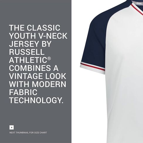 Russell Athletic Boys' Youth Classic V-Neck Jersey in Saudi Arabia
