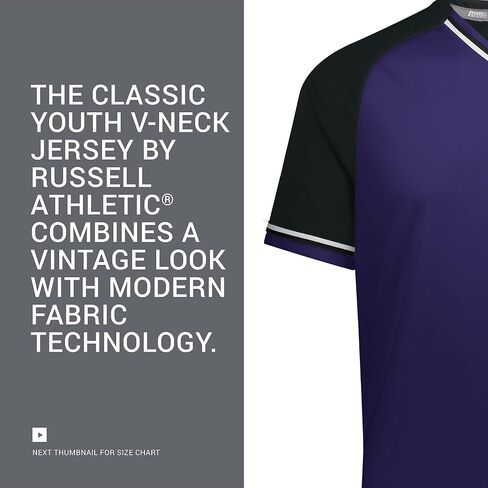 Russell Athletic Boys' Youth Classic V-Neck Jersey in Saudi Arabia