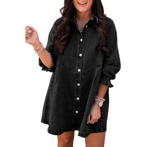 Sidefeel Womens Smocked 3 4 Sleeve Button Down Denim Jeans Dresses