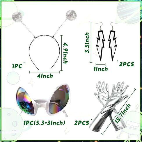 LaVenty Silver UFO Costume UFO Space Headband Silver Techno Headband in Kuwait